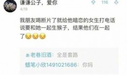 爆料吧的最新消息是什么,揭秘娱乐圈惊人内幕