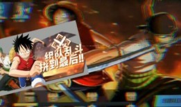 热血航线最新爆料赤犬,热血航线新爆料揭秘传奇英雄诞生之谜