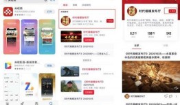 日本投票爆料视频大全最新,最新视频大全深度解析